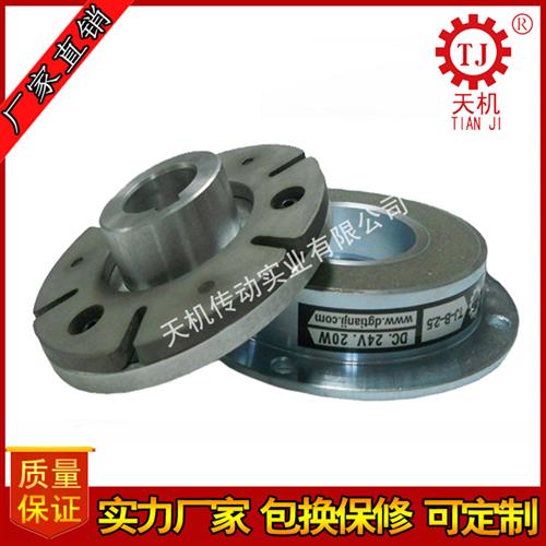 速发销高1能干式单片电磁制动器 TJ-B0-2性切断机电磁煞车器制动