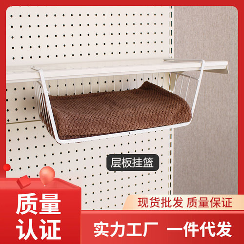 速发9RAM书桌书架家用收纳置物架适配25间距6孔径洞洞板衣柜改造