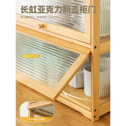 速发9ZRT防尘杯架子置物架放玻璃杯收纳轻奢茶杯办公室客厅厨房桌