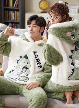 速发 oTplesCPas Sets Wo  Witer uhie Pyjas eepw