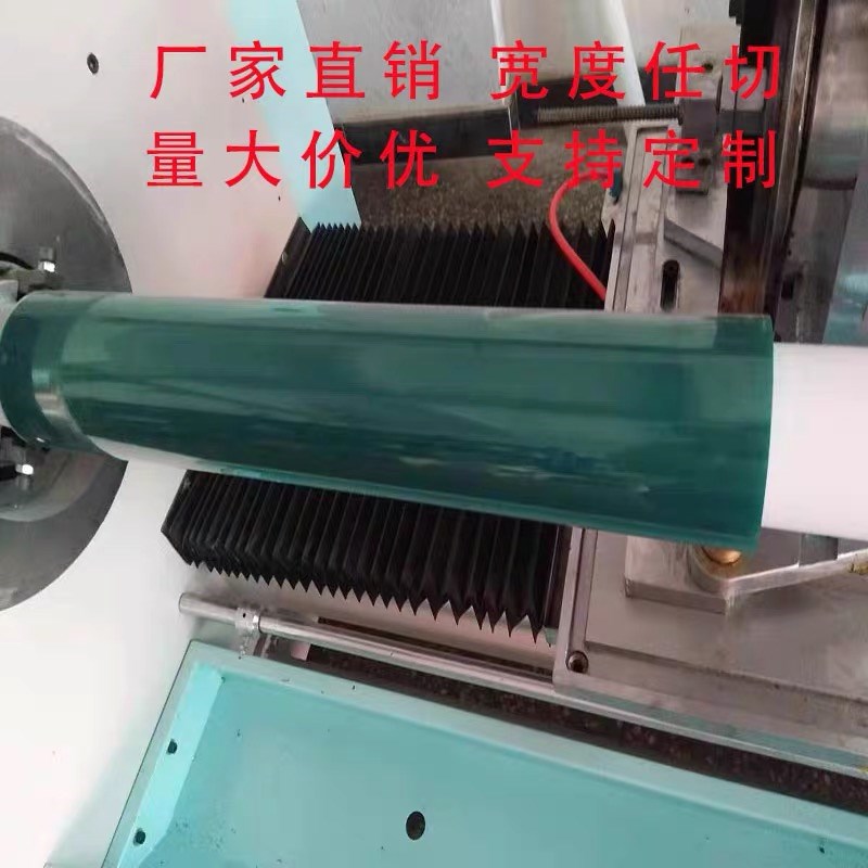 速发PET绿色耐高温胶带汽车P板电镀烤漆遮蔽保护绝缘胶带