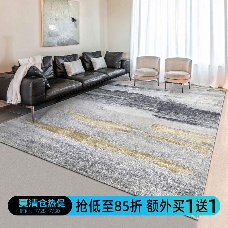 速发意式轻奢计毯客茶厅几毯家用 简约设地师地毯 卧室床边毯