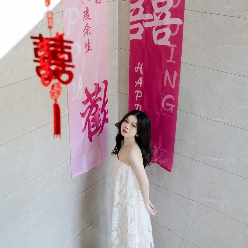 速发婚房布置装饰喜字挂布爱心摆件路引晨袍背景墙拍摄道具