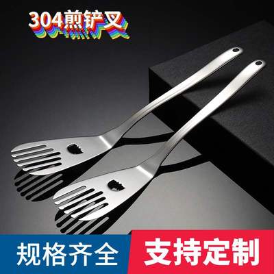 速发Pacake f oblue shovep bbecue shovel iro llate sry