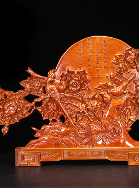 速发桃木摆件木雕艺鸟台屏家居办公居花品家工工艺品