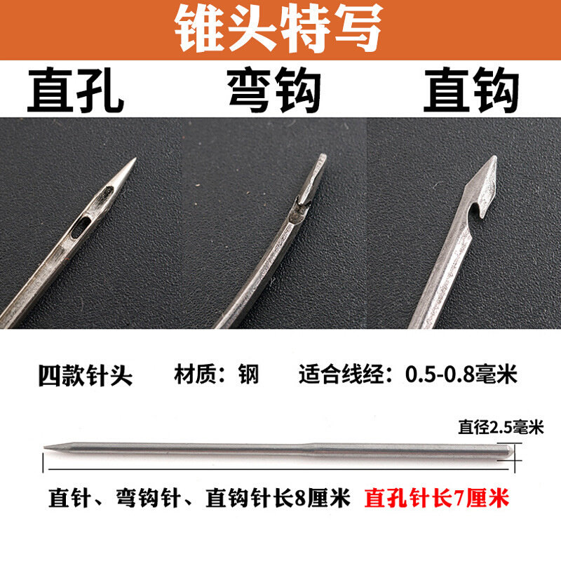 速发加粗尼龙上鞋线风筝补鞋轮胎线.特粗砌墙工程线鱼网渔线编织