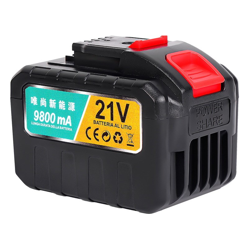 速发威克斯锂手电钻销动剪刀厂家直大通用电容量21V工具