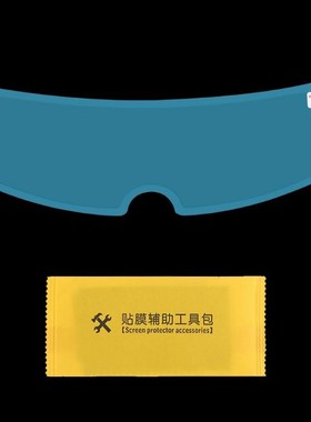 速发Uiversp orcye Helt r R roofMFi Ati R P