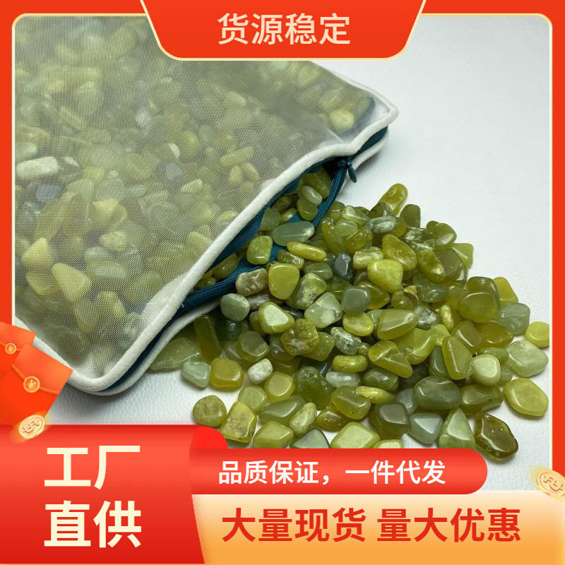 速发P1GT玉石夏凉枕头岫玉按摩舒适天然玉枕头玉护颈枕凉爽降温玉