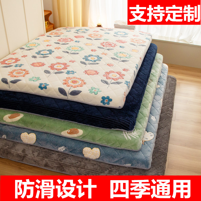 速发榻榻米床垫软垫家用单人1.1/1.5//.461.1x1.8*1.2.0/2.2m