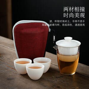 速发易瓷茶具套装便携备白行功夫泡茶壶茶杯简旅随身户外包快客杯