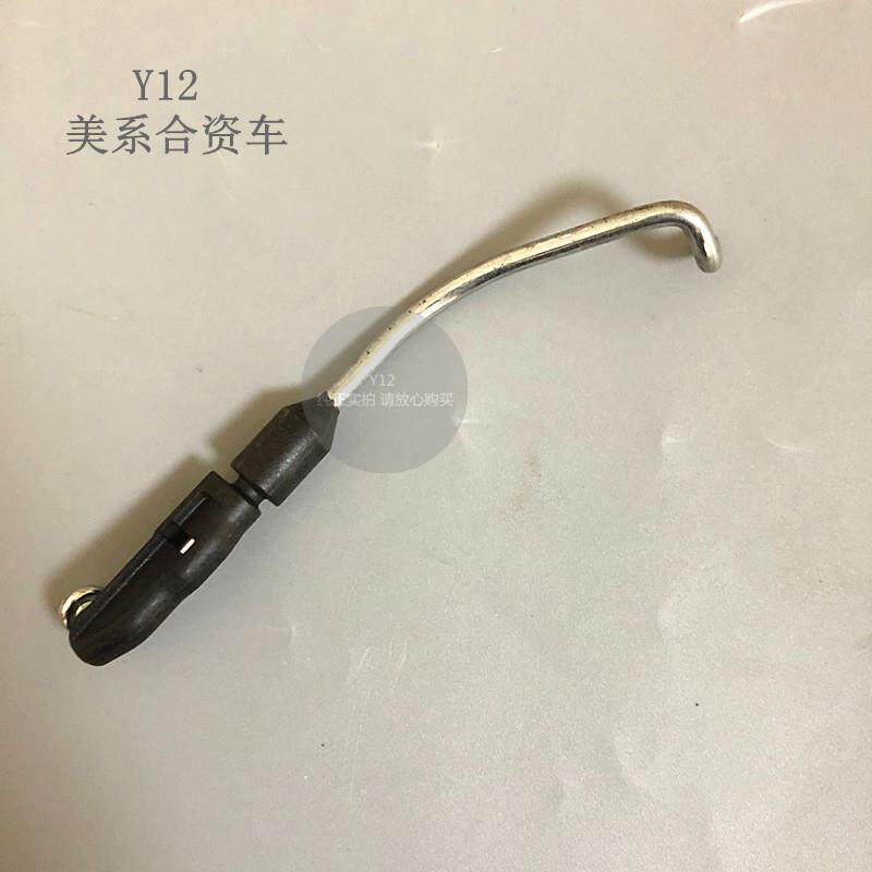 速发别克新君威君越迈锐宝前门锁芯拉杆+昂科拉创酷原厂门锁固定