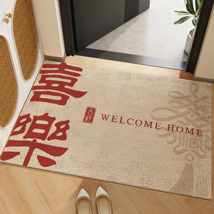 速发入户出丝防地垫乔迁之喜家用门口进门脚垫门入平安圈滑垫耐脏