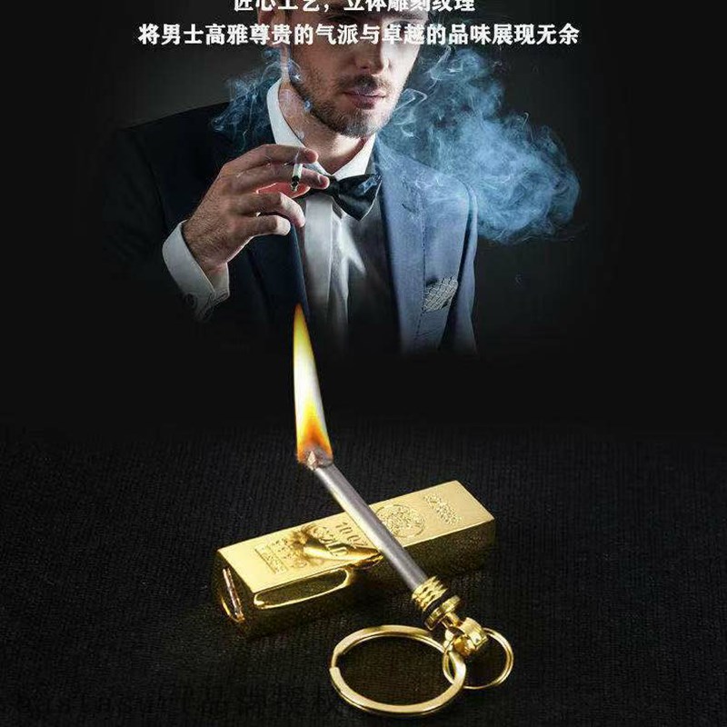 速发Tikk,  b, a,match, stle steel  multifucti