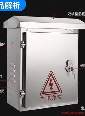 速发2021 stle steol distributio f box cziued Qoutdoer