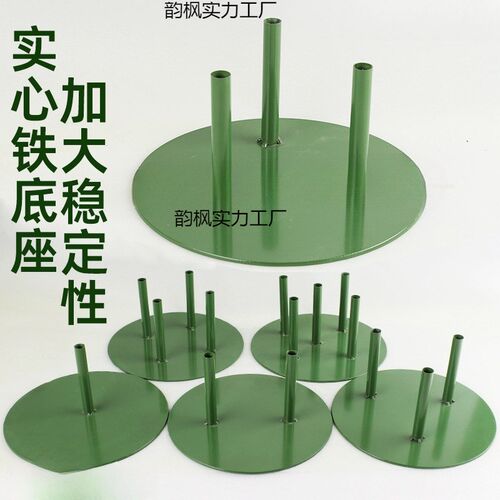 速发泡艺底座纸艺花圆形婚置背景布礼道具落地大花纸花铁沫花花杆