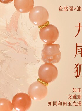 速发普陀山菩提手串手持念珠盘玩手链学生党绕指柔佛珠文玩生日礼