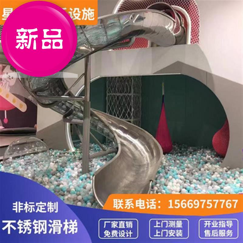 速发不锈钢滑室钻洞户q外大滑楼梯滑型梯景区攀爬网梯内s型螺旋试