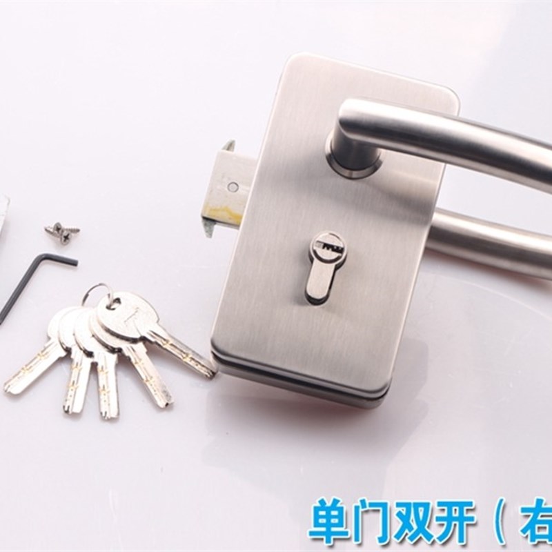速发门4带把手玻璃门锁璃手双开玻璃0锁玻执大门锁双门玻璃执手门
