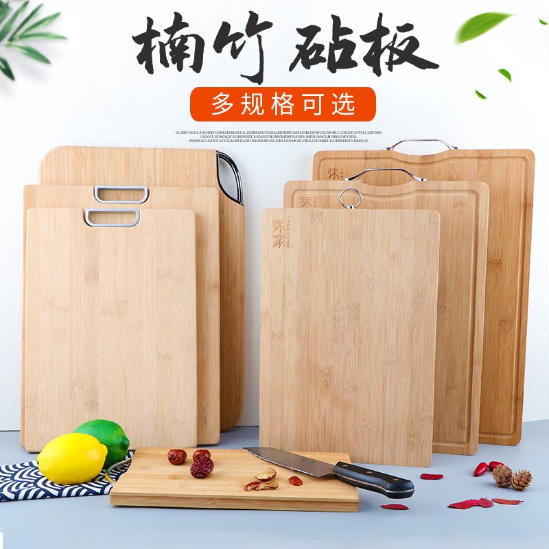 速发切菜板宿舍学生单人用小号迷你水果台实木家用中式大砍肉剁骨