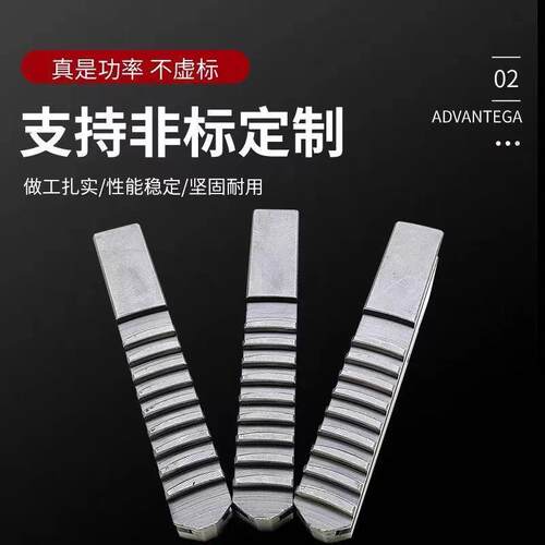 现货250加长卡爪加l高正反卡爪加宽反爪200 320 400 环球卡盘三爪