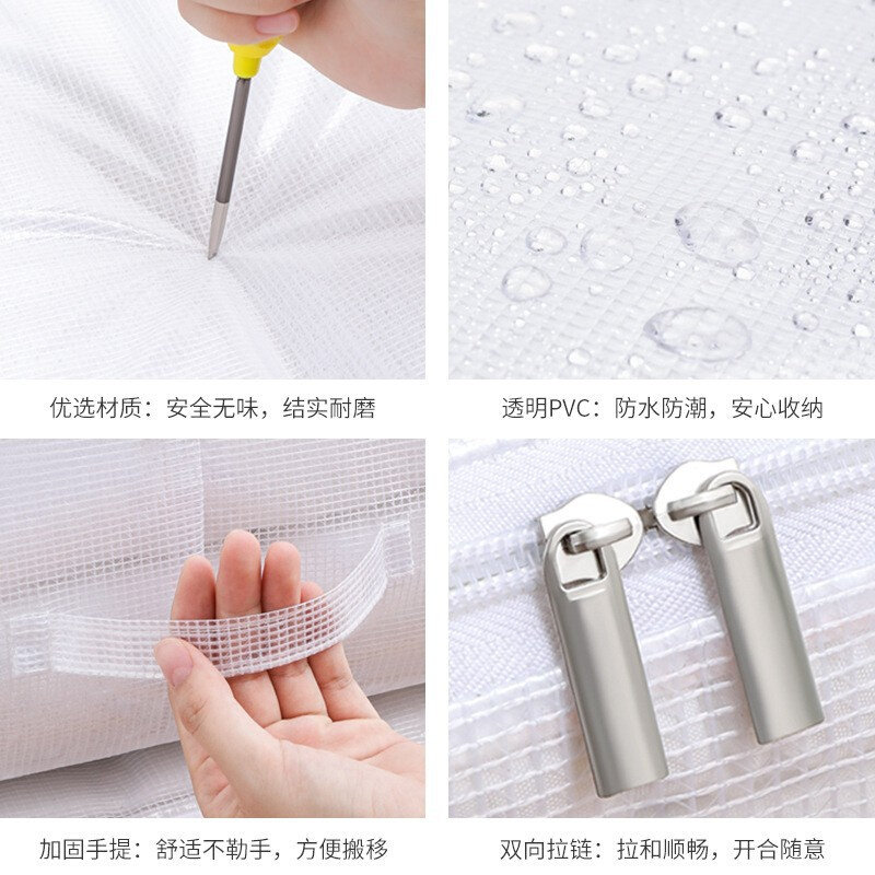 速发BC10防水床底收纳袋扁平大容量衣服被子透明衣物整理包防潮防