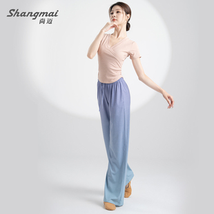 速发新款体蹈练功服考服装艺舞形舞服古典舞上衣夏