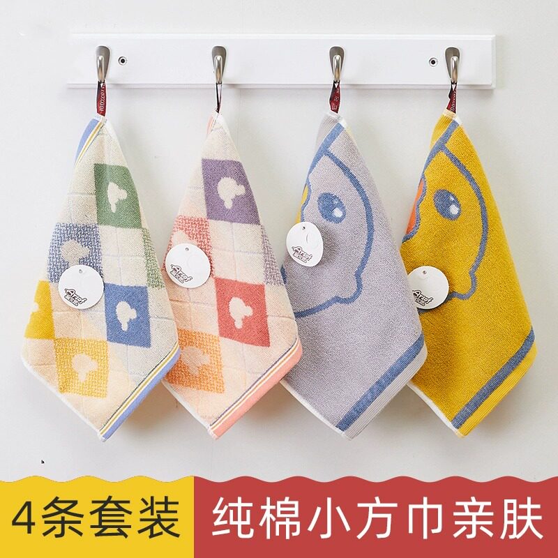 速发日式可爱清年级毛学生专用抹布儿童擦黑板专用擦手学校一洁小