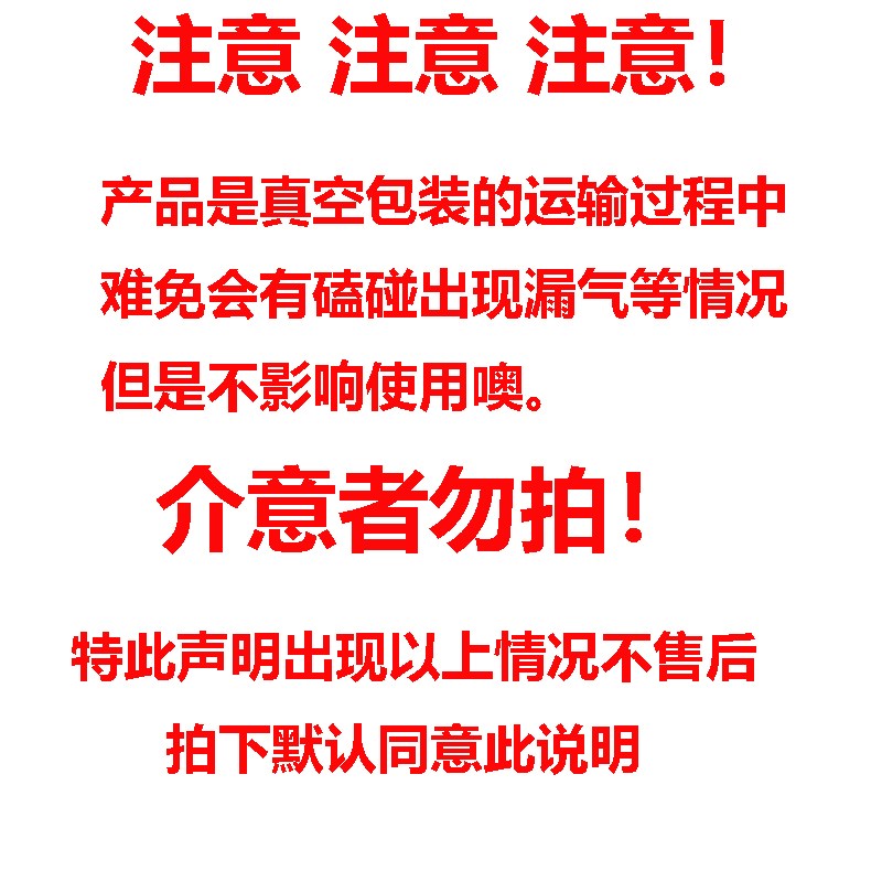 速发  草霸600g 草鱼玉米颗粒五谷杂粮饵料底窝料