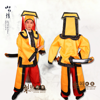 速发戏服装 京汉越剧戏黄舞台演出服装龙套服王朝马剧衙役 曲色校