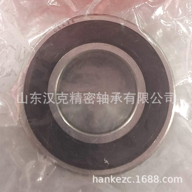 速发山东轴承公司 CSK25轴承 单向轴承 承接轴承订单