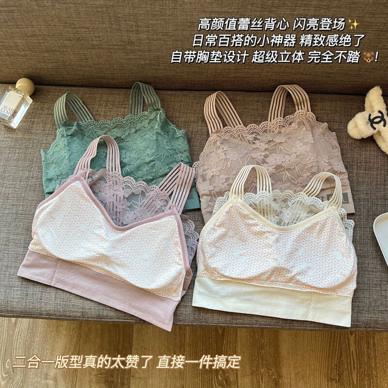 高货新款美背蕾丝裹胸背心带胸垫大胸显小收副乳大码防走光打底裹