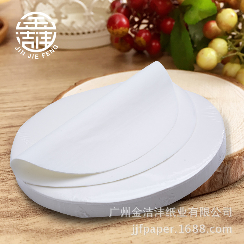 速发硅油纸烤纸纸圆粘纸上烤肉纸不烘烧烤纸形焙油纸