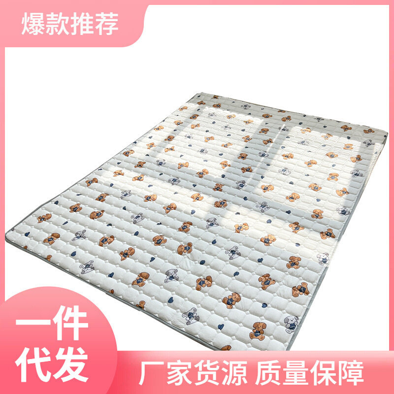 速发S83VA类针织棉可机洗儿童爬爬垫 可家用婴儿爬行垫地垫保护套