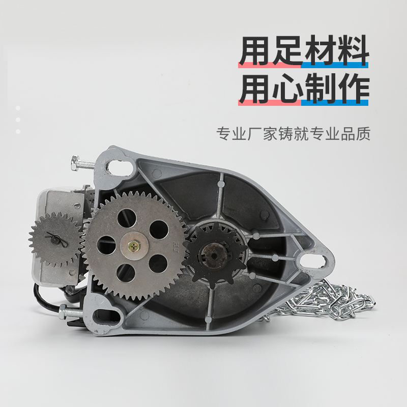 速发卷帘门卷闸门全套自动车库门电动遥控开门机马达通用配件