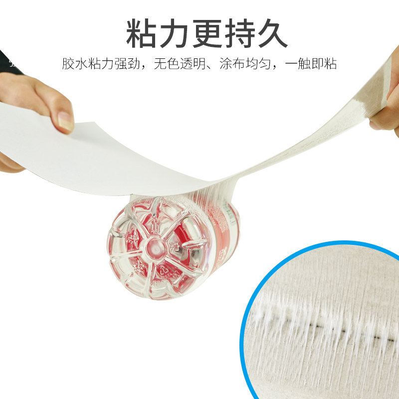 速发粘苍蝇纸粘蝇板强力神蚊子贴药沾杀手捕捉器灭蝇一粘器纸扫光