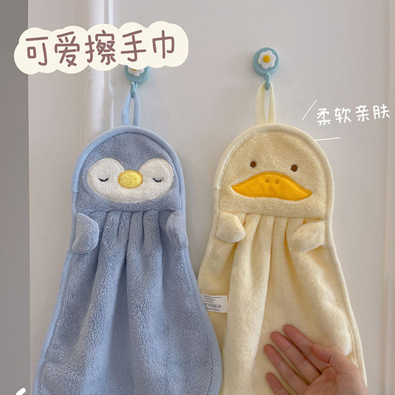 速发可爱可手巾吸水不掉毛小方巾厨房家用速干搽手小儿童巾毛巾擦