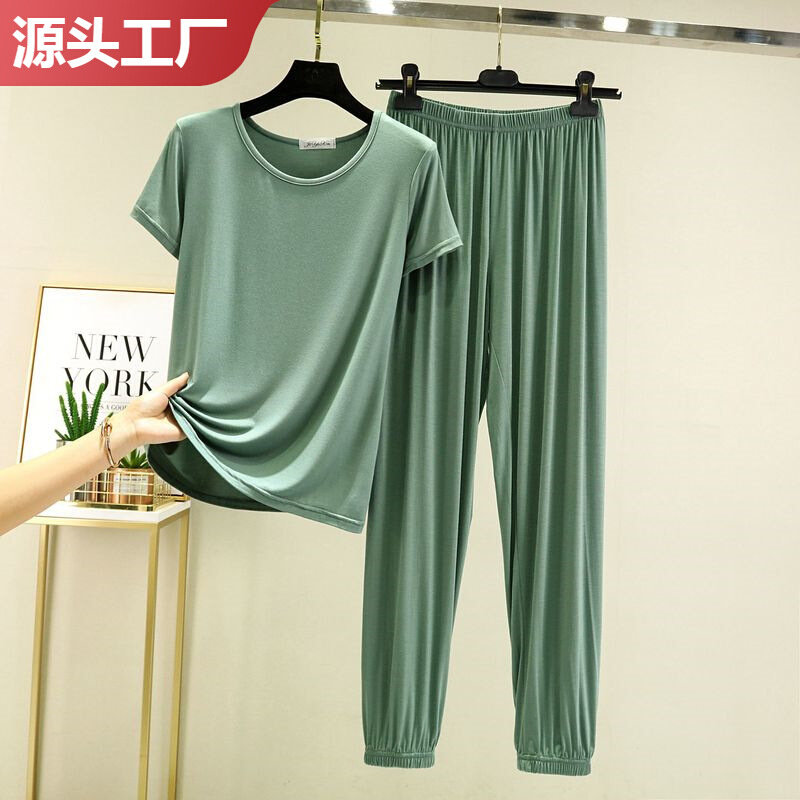 高货莫代尔内衣大码短袖高腰两件套薄款内搭家居服睡衣套装女夏季