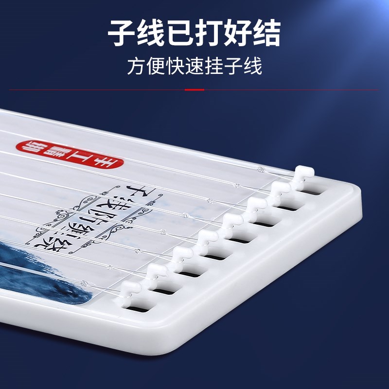 速发绑好子线双钩成品袖钩全套伊势尼伊豆钓手工精绑钨钢鬼牙