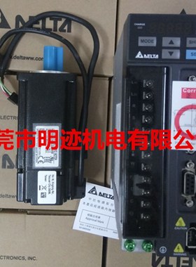 速发全新KKB2驱动器100W200W400W750W1KW2KW服W4伺W5KW套装