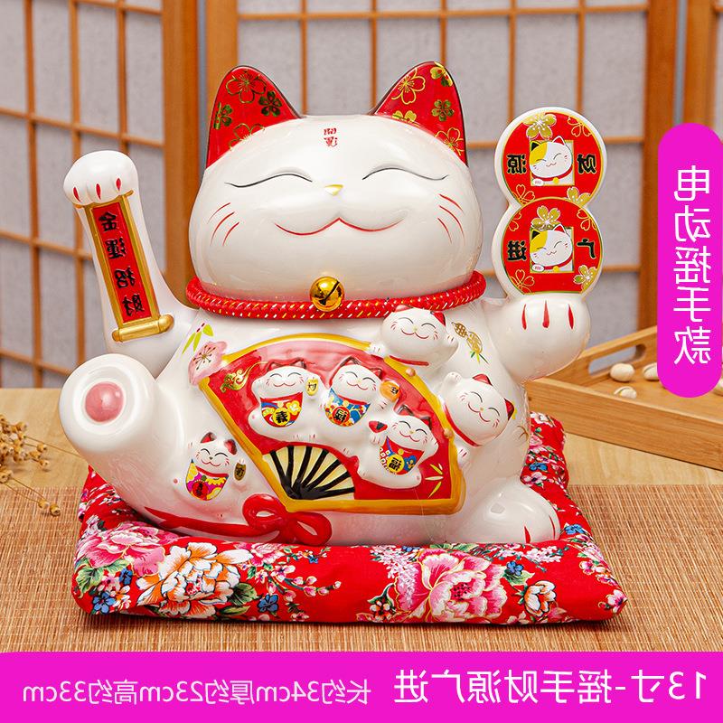速发超大号1寸招财猫电动摇手开瓷工特礼品摆件艺大发财猫新店铺