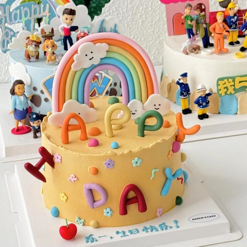 速发生日快焙字日彩虹蛋糕装饰摆件儿童孩生母烘乐装扮插牌配件