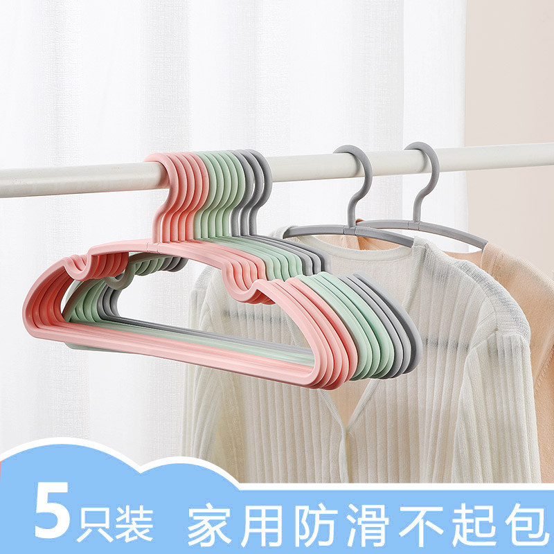 速发家子衣防衣撑撑用架肩角晾衣架衣柜衣挂架不起包宿舍挂衣架子