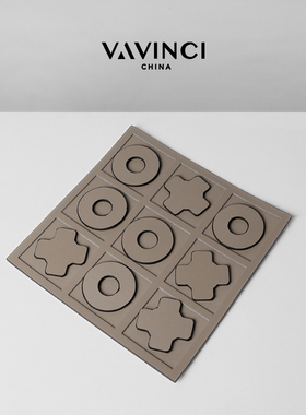 速发新品简约皮质XO三童棋井字居摆件样板房家棋桌面字趣摆设