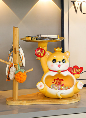速发物户门口旺财狗玄关鞋柜收纳入件置摆装饰品桌面乔迁新居礼品
