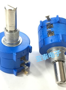 速发墨西哥BOURS精密多圈5位器50S-2-502L可调电K