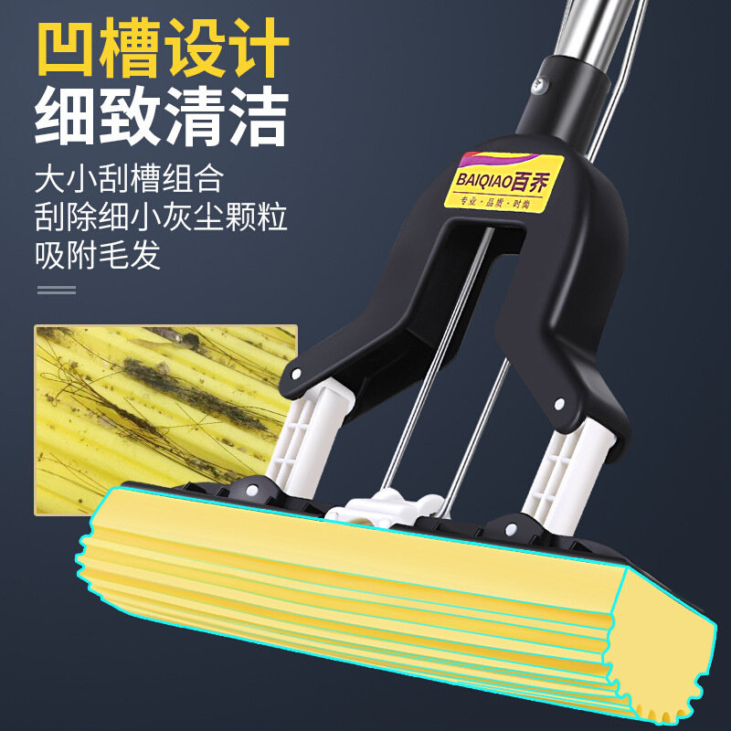 速发71TX家用挤吸水海绵拖把对折懒人干湿两用免手洗胶棉一拖把布