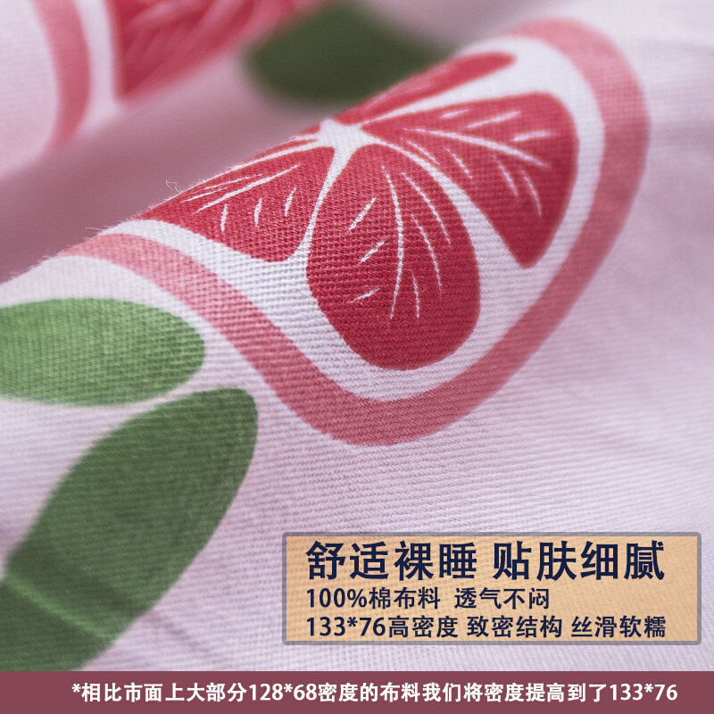 速发M2O8乳胶床垫罩保护套榻榻米床笠定 制薄椰棕垫床单件全