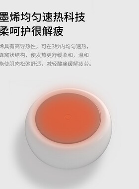 速发便能无烟艾灸盒随身灸家用智携艾灸贴养熏热敷生蒸仪器