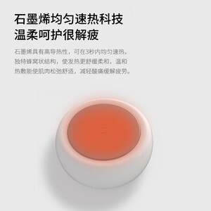速发便能无烟艾灸盒随身灸家用智携艾灸贴养熏热敷生蒸仪器